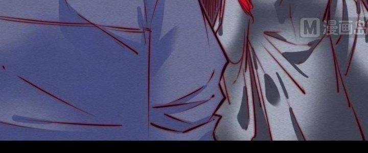 Trường Sinh Đạo Chapter 93 - Trang 2