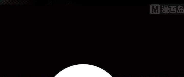 Trường Sinh Đạo Chapter 93 - Trang 2