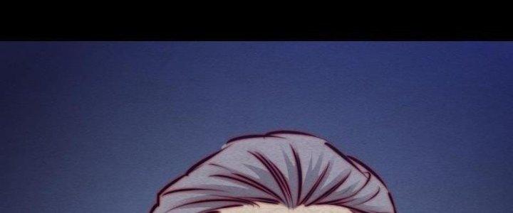 Trường Sinh Đạo Chapter 93 - Trang 2