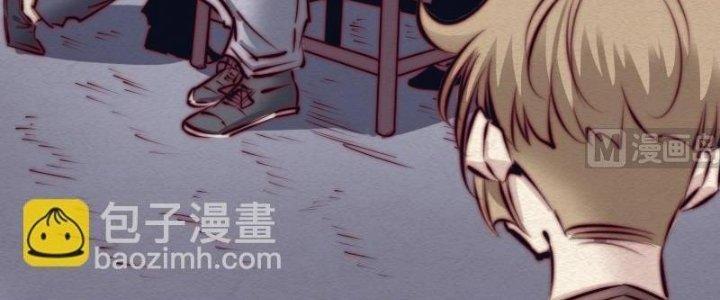 Trường Sinh Đạo Chapter 93 - Trang 2