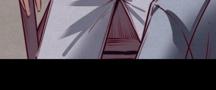 Trường Sinh Đạo Chapter 93 - Trang 2