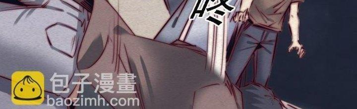 Trường Sinh Đạo Chapter 93 - Trang 2