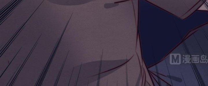 Trường Sinh Đạo Chapter 94 - Next Chapter 95