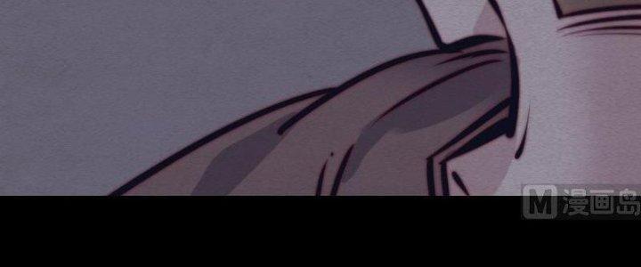 Trường Sinh Đạo Chapter 94 - Next Chapter 95