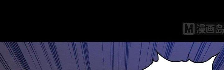 Trường Sinh Đạo Chapter 94 - Next Chapter 95