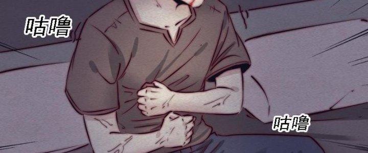 Trường Sinh Đạo Chapter 94 - Next Chapter 95