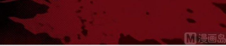 Trường Sinh Đạo Chapter 94 - Next Chapter 95