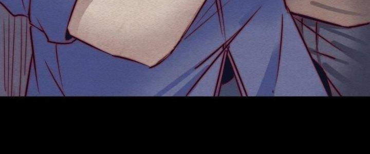 Trường Sinh Đạo Chapter 94 - Next Chapter 95