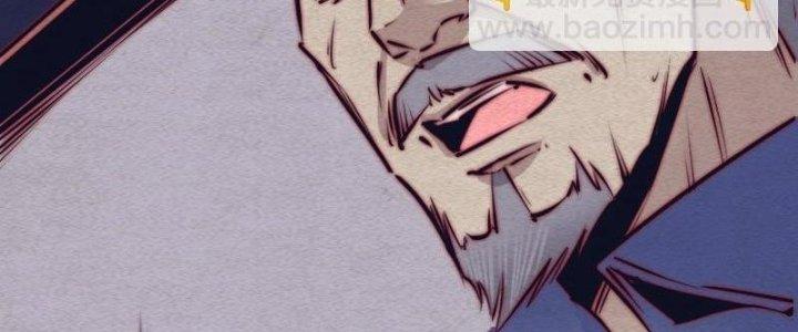 Trường Sinh Đạo Chapter 94 - Next Chapter 95