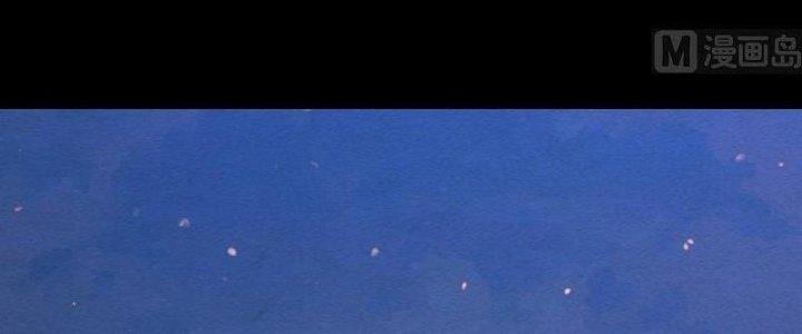 Trường Sinh Đạo Chapter 94 - Next Chapter 95