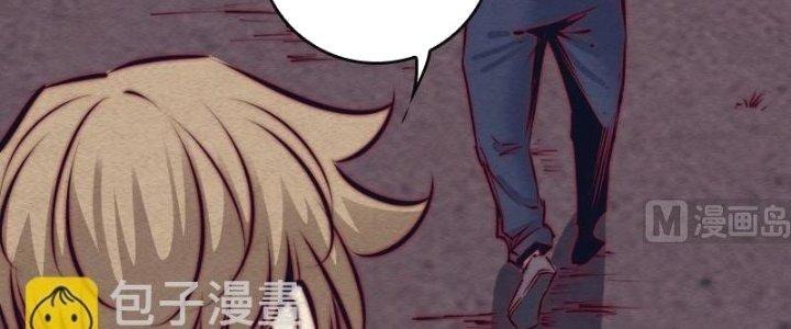 Trường Sinh Đạo Chapter 94 - Next Chapter 95