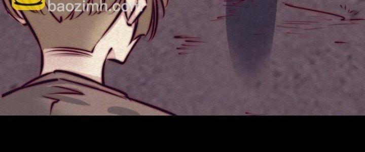 Trường Sinh Đạo Chapter 94 - Next Chapter 95