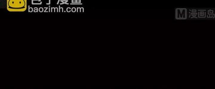 Trường Sinh Đạo Chapter 94 - Next Chapter 95