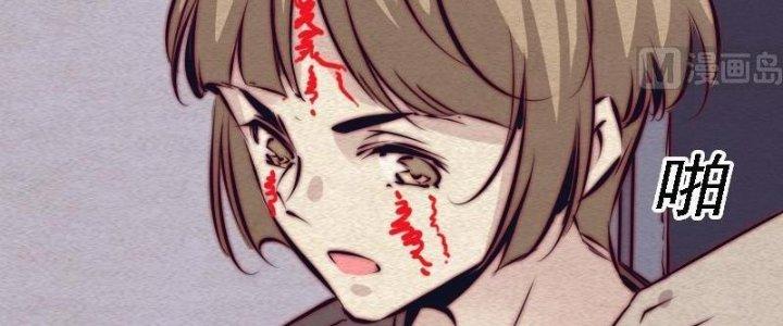 Trường Sinh Đạo Chapter 94 - Next Chapter 95