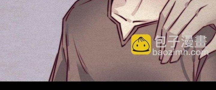 Trường Sinh Đạo Chapter 94 - Next Chapter 95