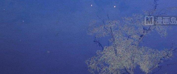 Trường Sinh Đạo Chapter 94 - Next Chapter 95