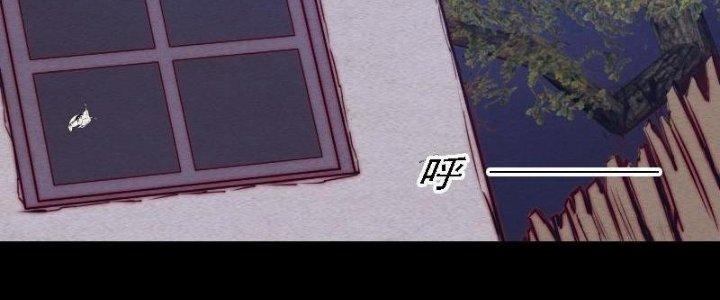 Trường Sinh Đạo Chapter 94 - Next Chapter 95