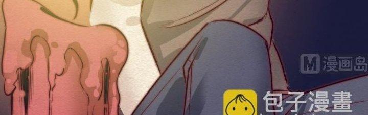 Trường Sinh Đạo Chapter 94 - Next Chapter 95