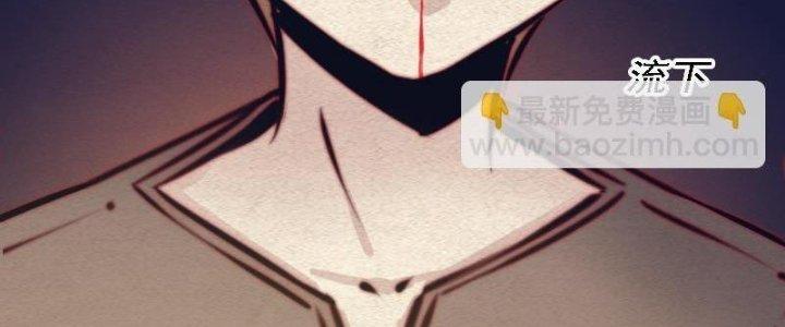 Trường Sinh Đạo Chapter 94 - Next Chapter 95