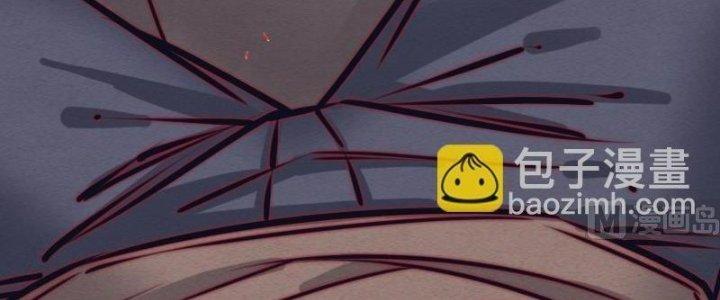 Trường Sinh Đạo Chapter 94 - Next Chapter 95