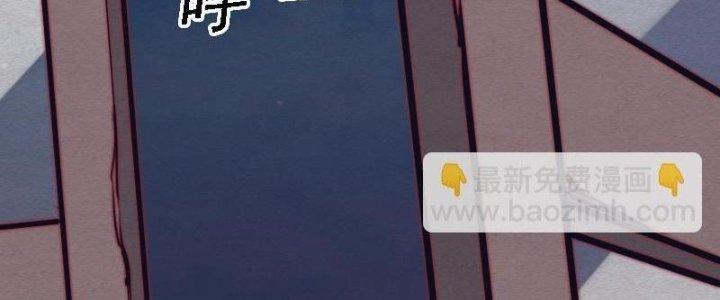 Trường Sinh Đạo Chapter 94 - Next Chapter 95