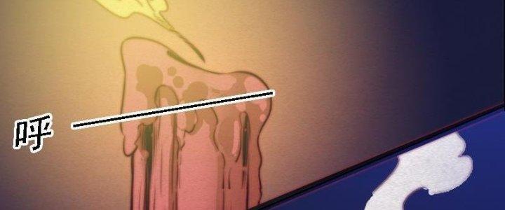 Trường Sinh Đạo Chapter 94 - Next Chapter 95