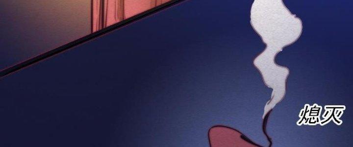 Trường Sinh Đạo Chapter 94 - Next Chapter 95