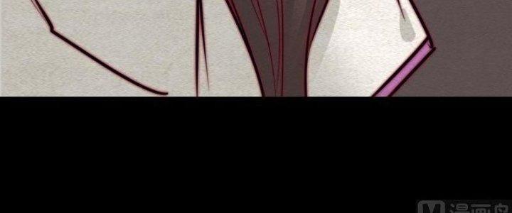 Trường Sinh Đạo Chapter 95 - Trang 2