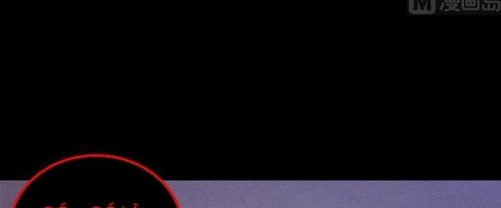 Trường Sinh Đạo Chapter 95 - Trang 2