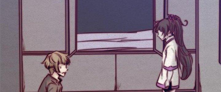 Trường Sinh Đạo Chapter 95 - Trang 2