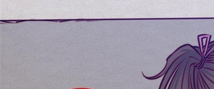 Trường Sinh Đạo Chapter 95 - Trang 2