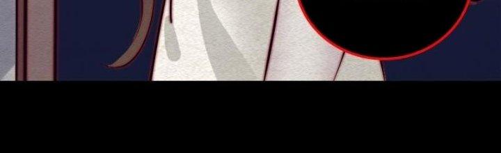 Trường Sinh Đạo Chapter 95 - Trang 2