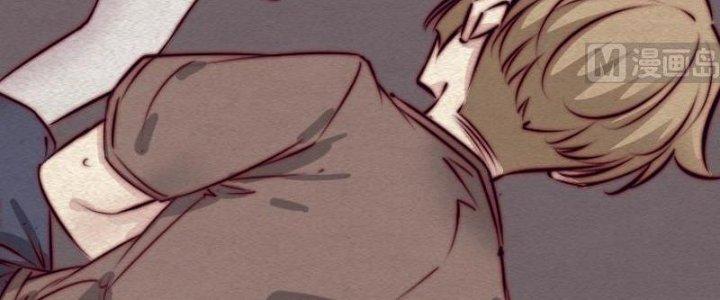 Trường Sinh Đạo Chapter 95 - Trang 2