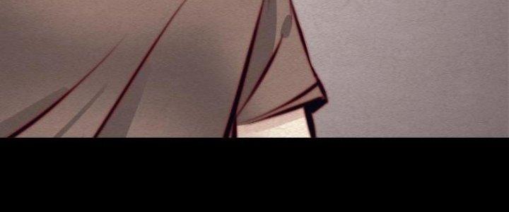 Trường Sinh Đạo Chapter 95 - Trang 2