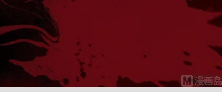 Trường Sinh Đạo Chapter 95 - Trang 2