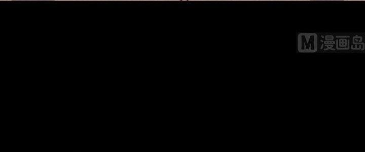 Trường Sinh Đạo Chapter 95 - Trang 2