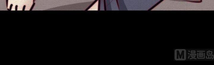 Trường Sinh Đạo Chapter 95 - Trang 2