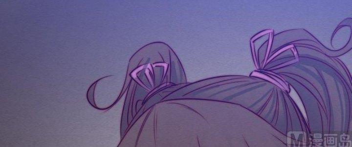 Trường Sinh Đạo Chapter 95 - Trang 2