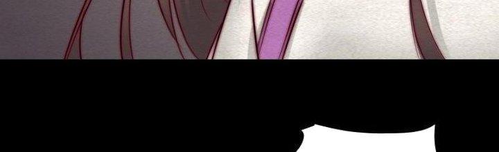 Trường Sinh Đạo Chapter 95 - Trang 2