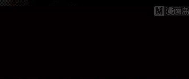 Trường Sinh Đạo Chapter 95 - Trang 2