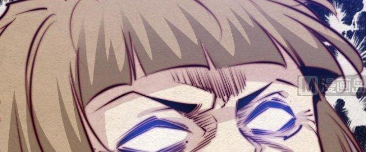 Trường Sinh Đạo Chapter 95 - Trang 2