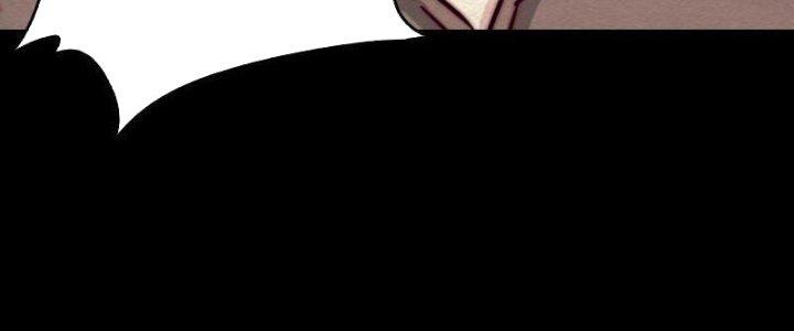 Trường Sinh Đạo Chapter 95 - Trang 2