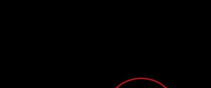 Trường Sinh Đạo Chapter 95 - Trang 2