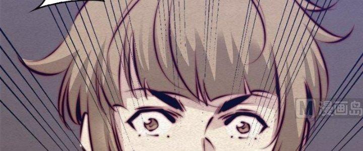 Trường Sinh Đạo Chapter 95 - Trang 2