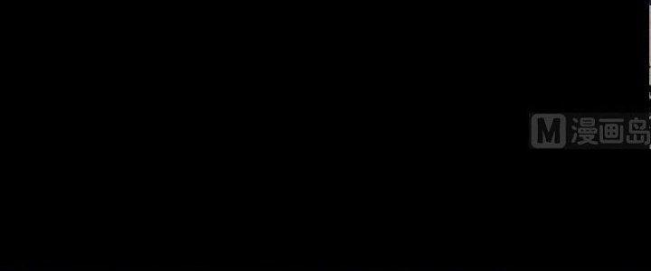 Trường Sinh Đạo Chapter 96 - Trang 2