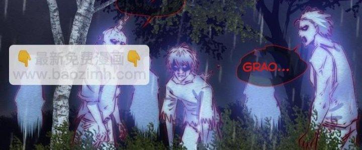 Trường Sinh Đạo Chapter 96 - Trang 2