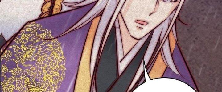 Trường Sinh Đạo Chapter 96 - Trang 2