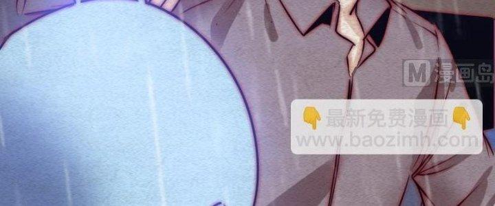 Trường Sinh Đạo Chapter 96 - Trang 2