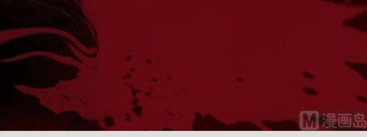 Trường Sinh Đạo Chapter 96 - Trang 2