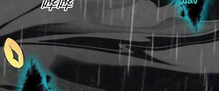 Trường Sinh Đạo Chapter 96 - Trang 2